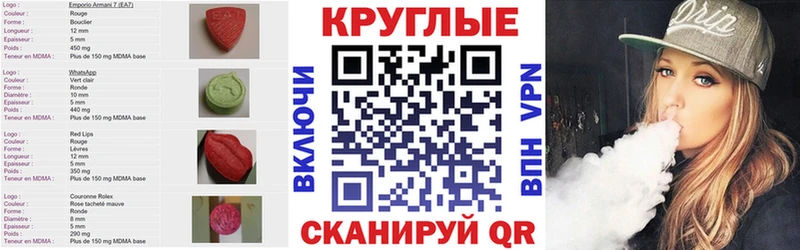 Ecstasy бентли купить наркоту Белокуриха