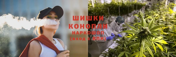 первитин Баксан