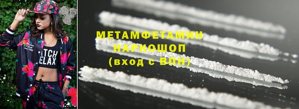 меф Балабаново