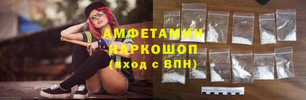 гидропоника Армянск