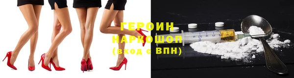 гидропоника Армянск