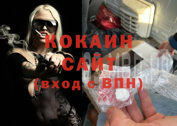 гидропоника Армянск