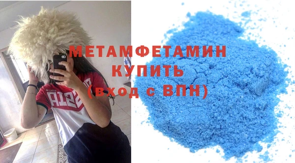марки lsd Балахна