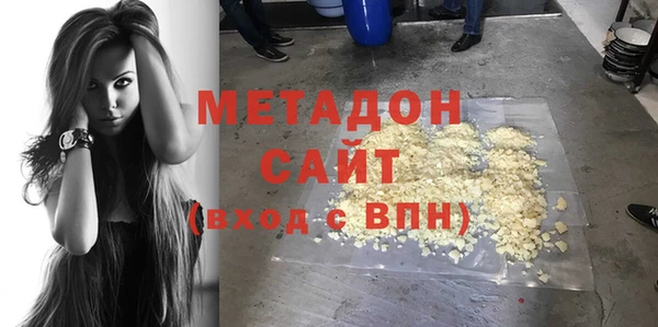 первитин Баксан
