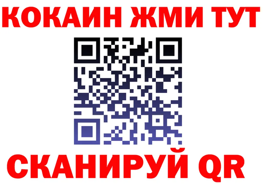 АМФ Розовый зеркало shop KRAKEN Белокуриха